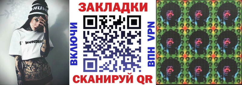 Купить наркоту Питкяранта Бошки Шишки МЕФ APVP ГАШ