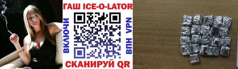 Гашиш убойный Питкяранта
