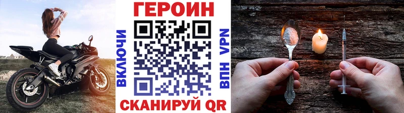 ГЕРОИН гречка  сайты даркнета официальный сайт  Питкяранта  хочу наркоту  кракен tor 