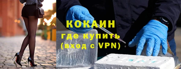 герыч Покров