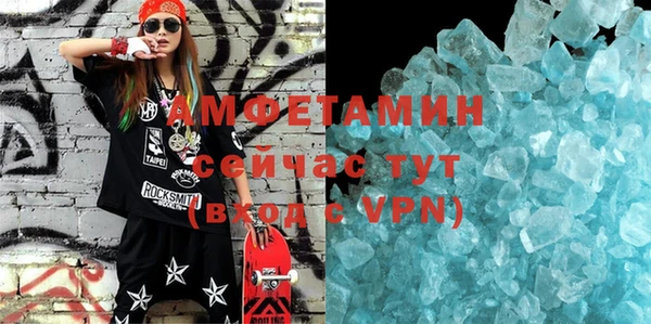 кокаин перу Зерноград
