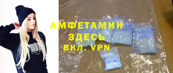 герыч Покров