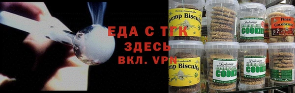 а пвп мука Заводоуковск