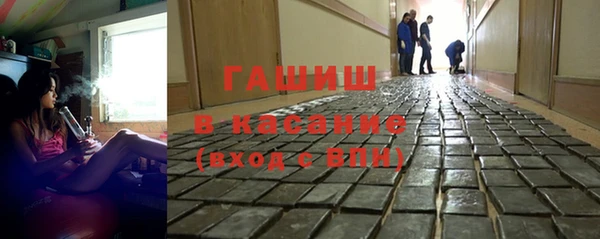 мет Пестово
