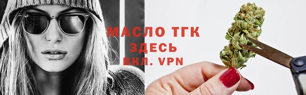 герыч Покров