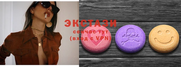 кокаин Приозерск