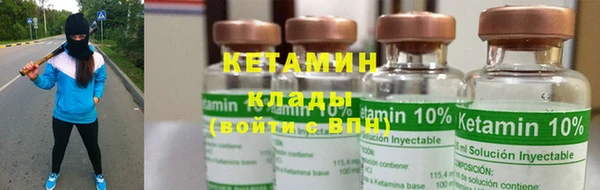 гашишное масло Зеленокумск