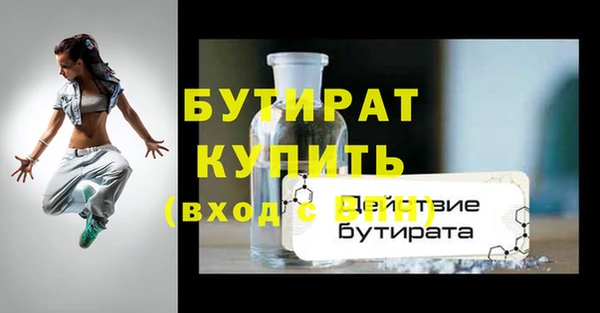 кокаин перу Зерноград