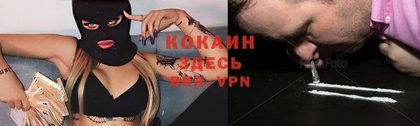 каннабис Заволжье