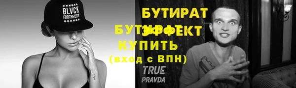 кокаин перу Зерноград