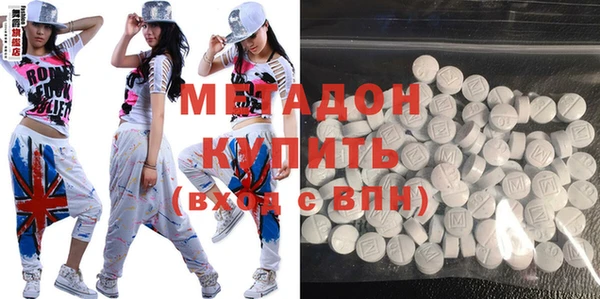 тгк Покачи