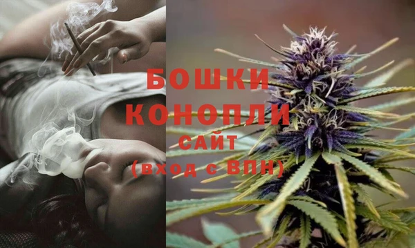 герыч Покров