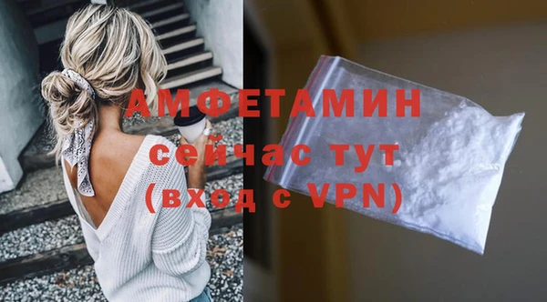 гашишное масло Зеленокумск