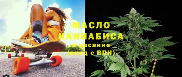 тгк Покачи