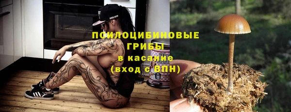 марки lsd Покровск