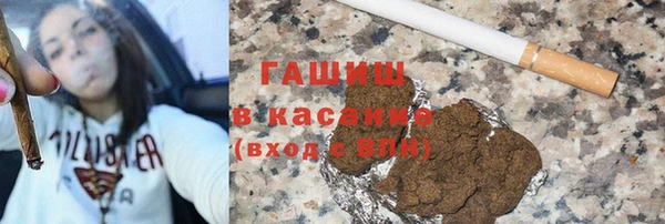 кокаин перу Зерноград