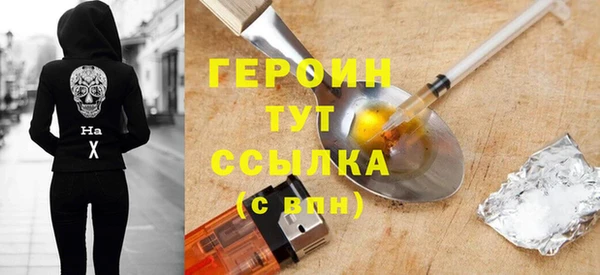 тгк Покачи