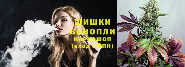 кокаин перу Зерноград