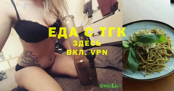 марки lsd Покровск