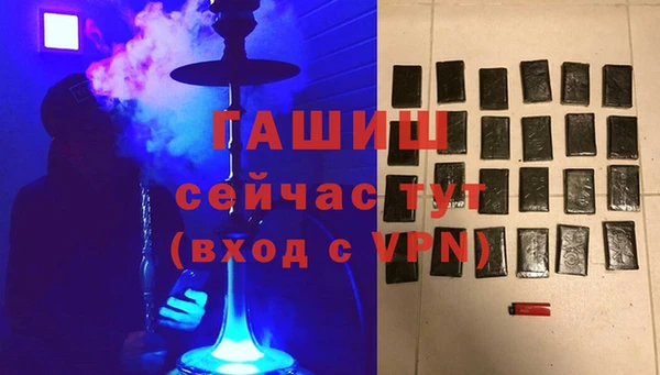кокаин перу Зерноград