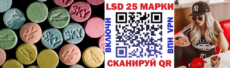 OMG   сколько стоит  Питкяранта  ЛСД экстази кислота 