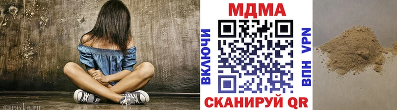 KRAKEN ссылки  Питкяранта  МДМА crystal 
