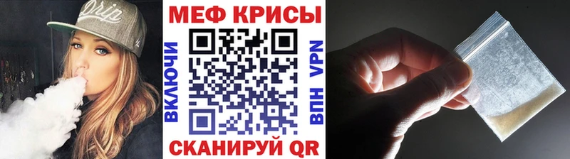 МЕФ мука Питкяранта
