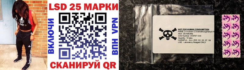 где можно купить наркотик  Питкяранта  Марки N-bome 1500мкг 